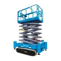 Ножничный гусеничный подъемник SKYER PT1232