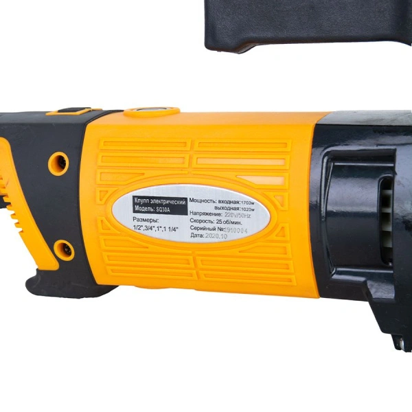 Клупп электрический TOR SQ30 до 1,25"*