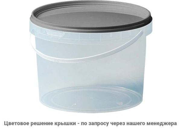 Ведро пластиковое 2,75 литра с крышкой, арт. ВП 2,75к прозр, код: 24360