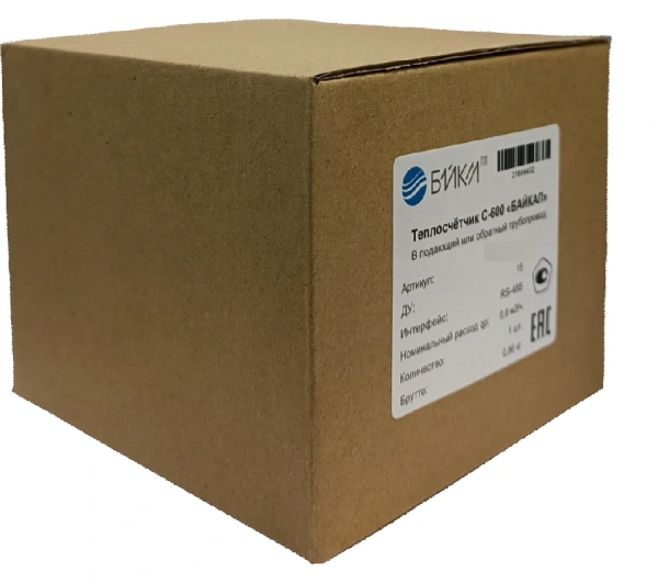 Счетчик крыльчатый одноструйный холодной и горячей воды С-600-У-С-15-0,6-Rs4 